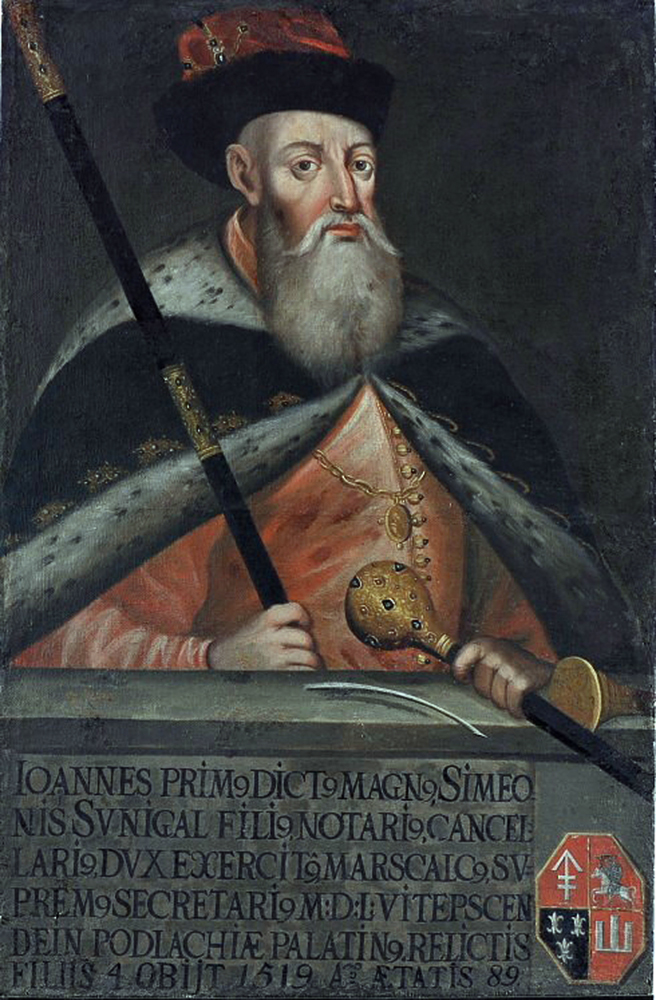 Сапега Іван Сямёнавіч (Івашка Сапежыч)