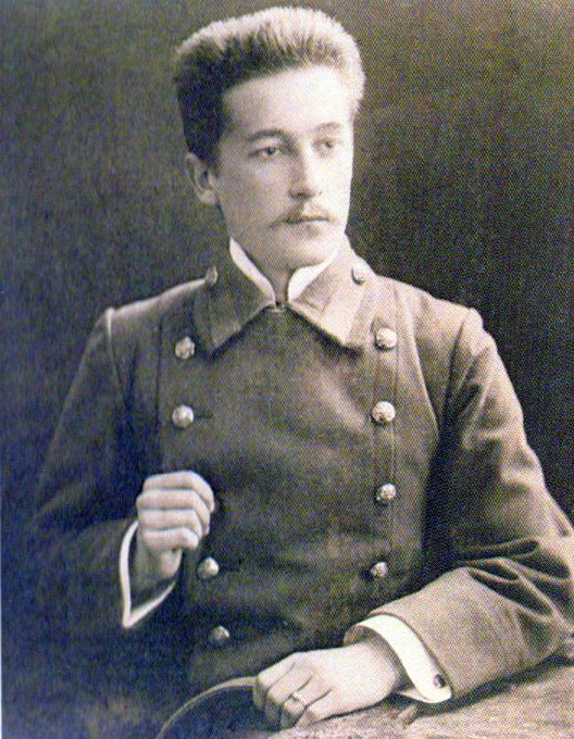 Евгений Иванович Боричевский в годы студенчества (Минск, конец 1900-х гг.). Источник иллюстрации: Интеллектуальная элита Беларуси. Основоположники белорусской науки и высшего образования (1919–1981) / [А. Д. Король и др. ; под общей редакцией А. Д. Короля]. – Минск, 2020. – С. 12.