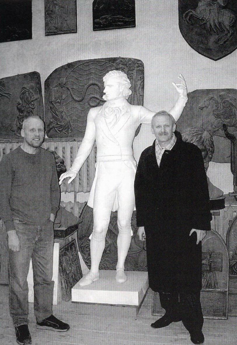 Янушкевіч Валяр'ян Іосіфавіч (Язэпавіч)