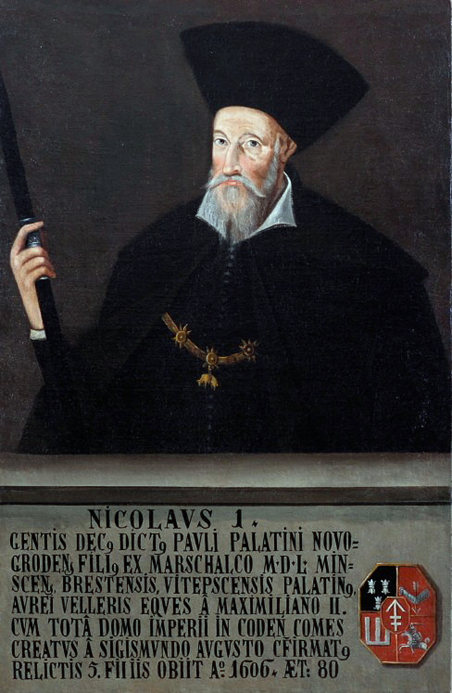 Сапега Мікалай Паўлавіч, сын Паўла Іванавіч