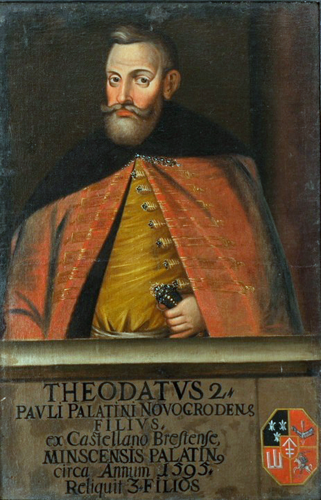 Сапега Багдан Паўлавіч, сын Паўла Іванавіча