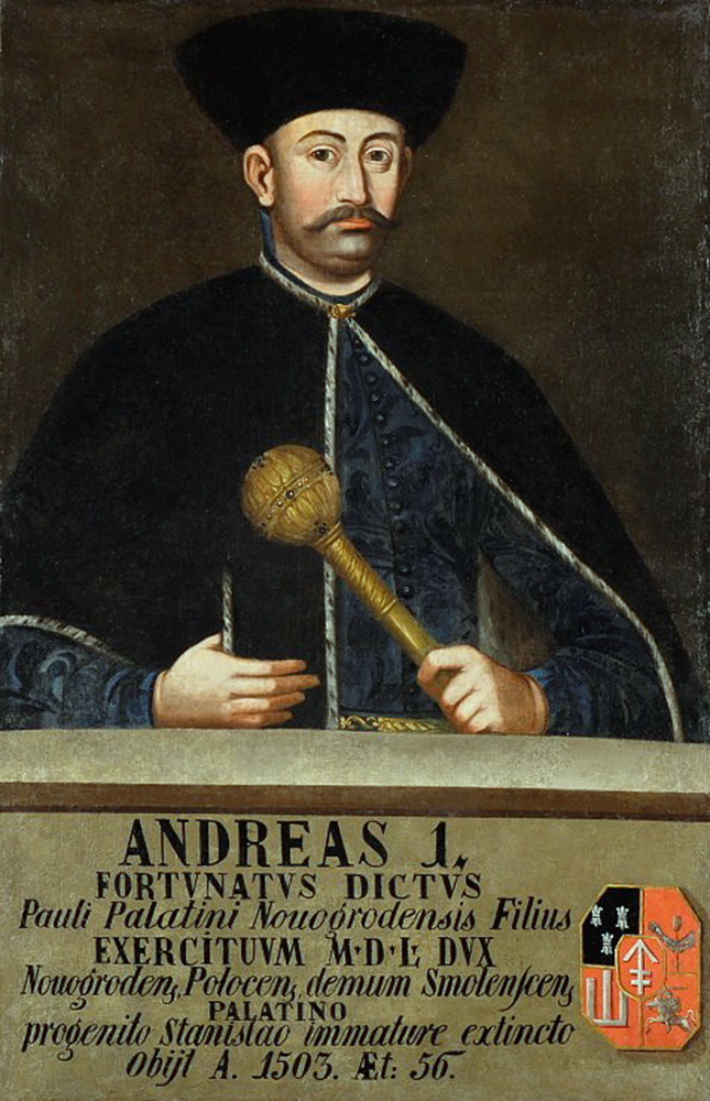 Сапега Андрэй Паўлавіч, сын Паўла Іванавіча