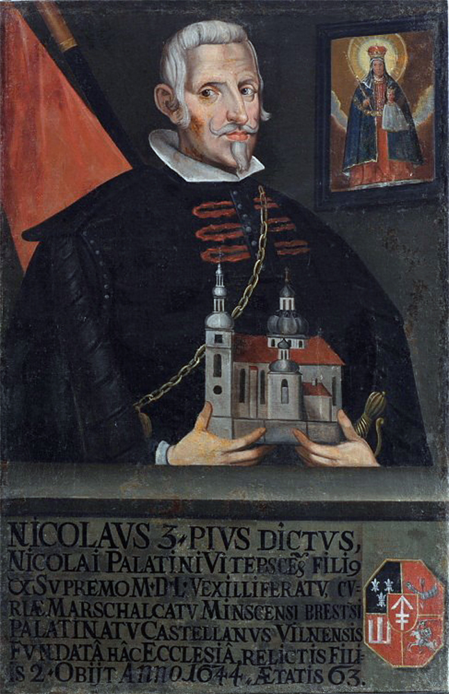 Сапега Мікалай, сын Мікалая Паўлавіча