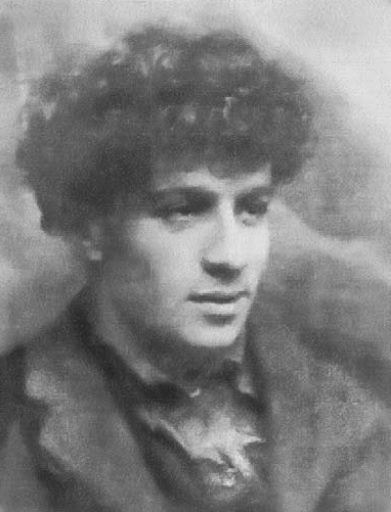 Кіпніс Цфанія