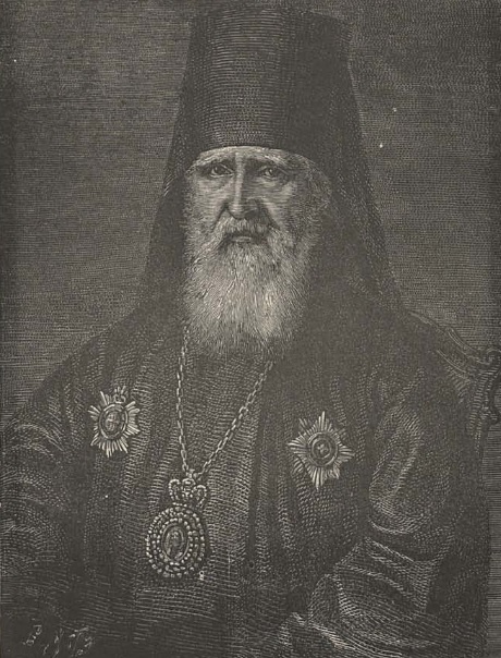 Ігнацій (свецкае імя Жалязоўскі Якаў Лявонцьевіч