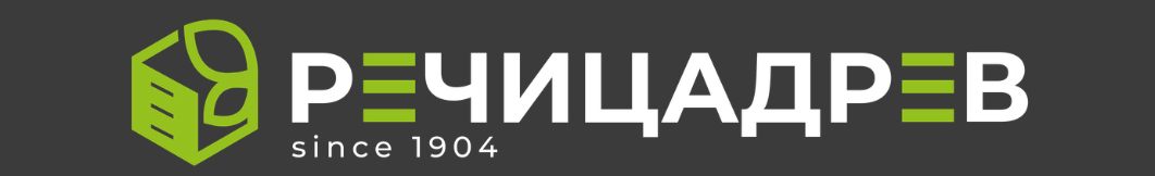 "Рэчыцадрэў", ААТ