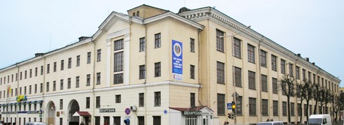 Крыніца ілюстрацыі: http://www.bshf.by/