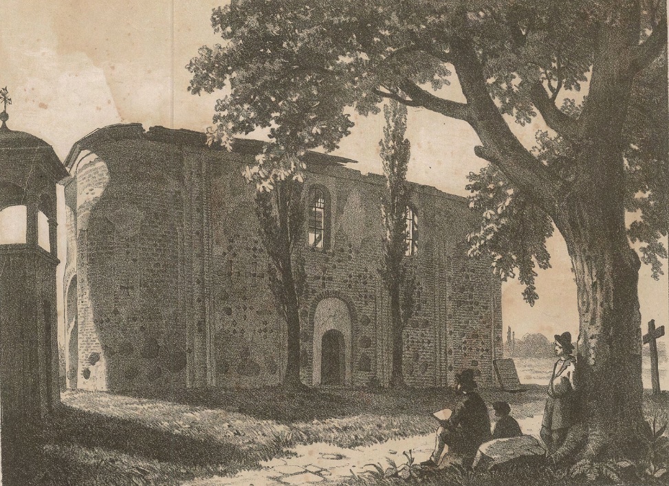 Развалины Коложской Борисоглебской церкви с восточной стороны. Источник иллюстрации: Развалины Коложской Борисоглебской церкви с северной стороны. Развалины Коложской Борисоглебской церкви с северной стороны : [Эстамп] / рис. И. П. Трутнев. – Б. м. : Б. и., [1867]. – 1 л. (2 изобр.).