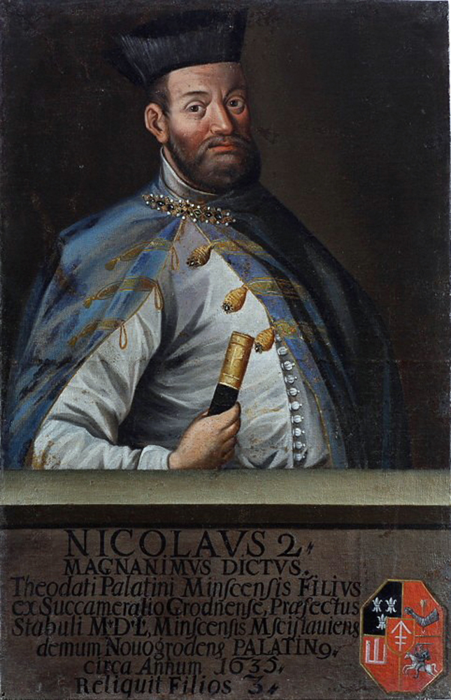 Сапега Мікалай, сын Багдана