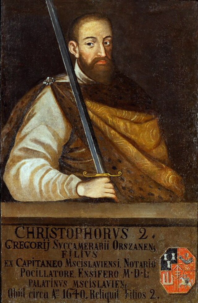 Сапега Крыштоф Стэфан, сын Рыгора