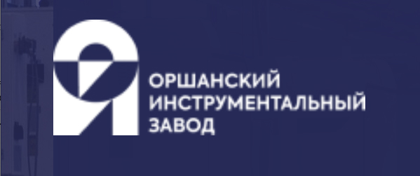 Аршанскі інструментальны завод, ААТ