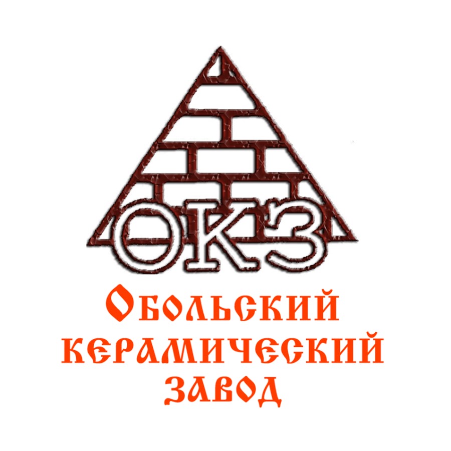 Обальскі керамічны завод, ААТ