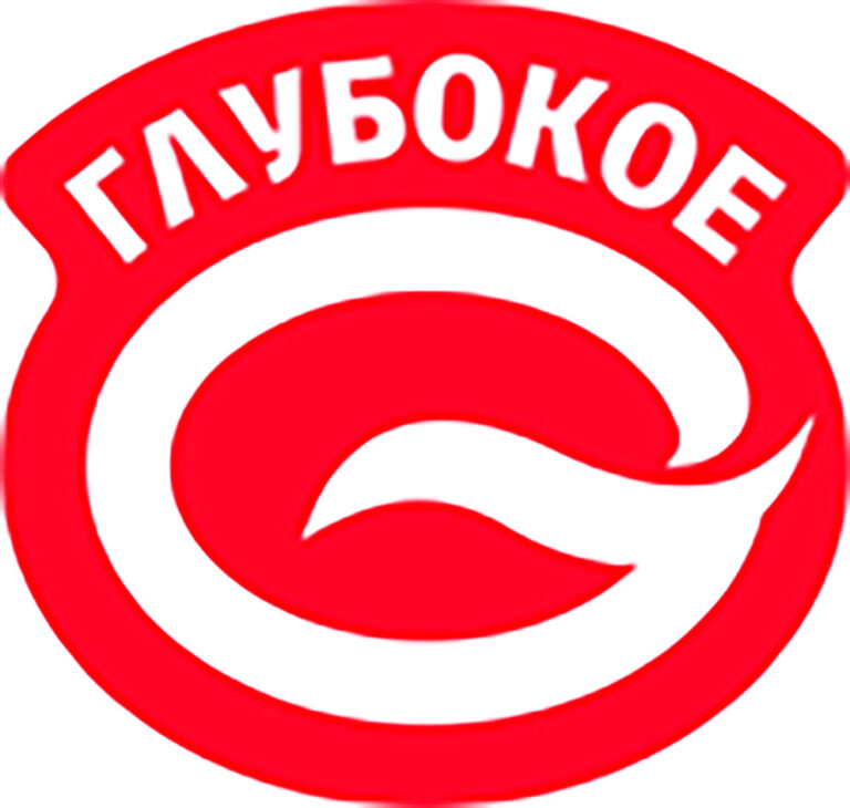 Глыбоцкі малочнакансервавы камбінат, ААТ