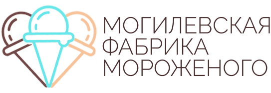 Магілёўская фабрыка марожанага, ААТ