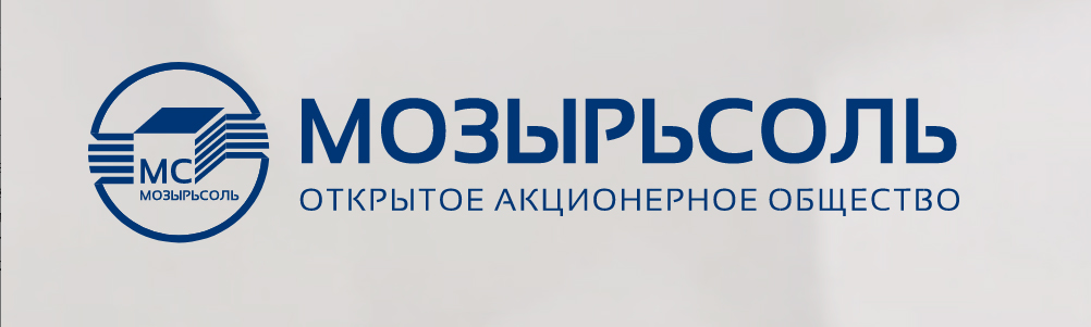 "Мазырсоль", ААТ