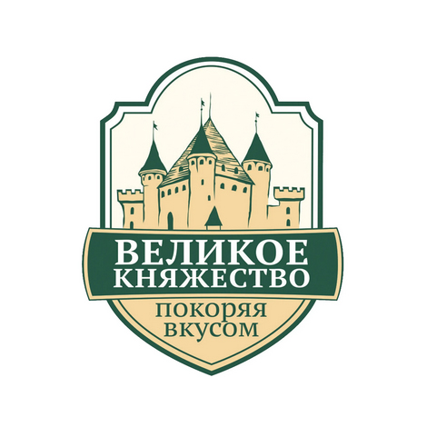 Калінкавіцкі мясакамбінат, ААТ