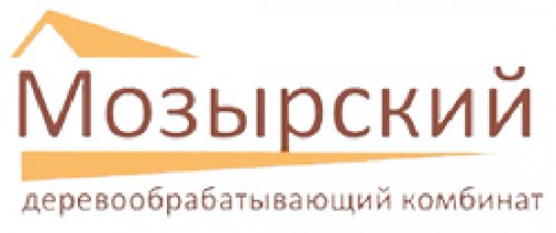 Мазырскі дрэваапрацоўчы камбінат, ААТ