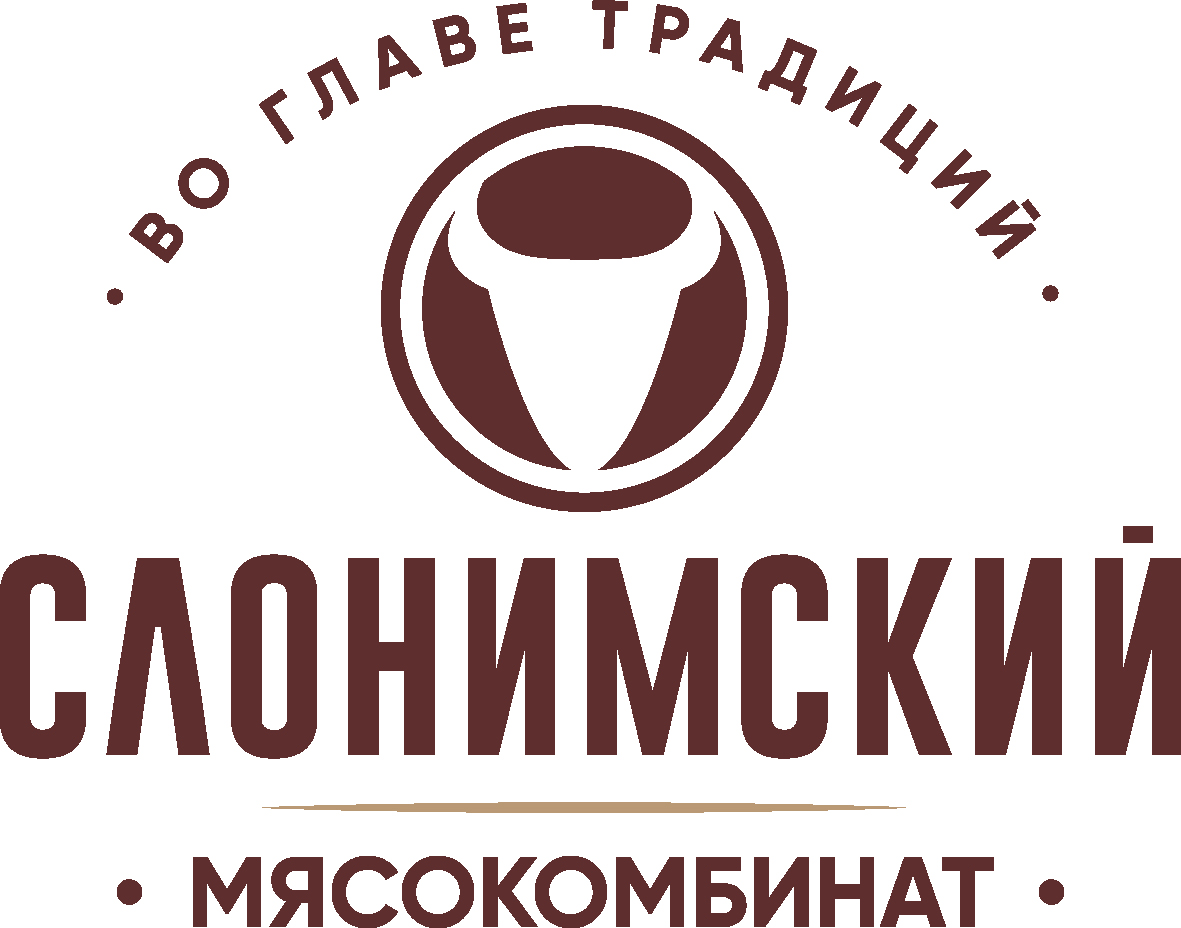 Слонімскі мясакамбінат, ААТ