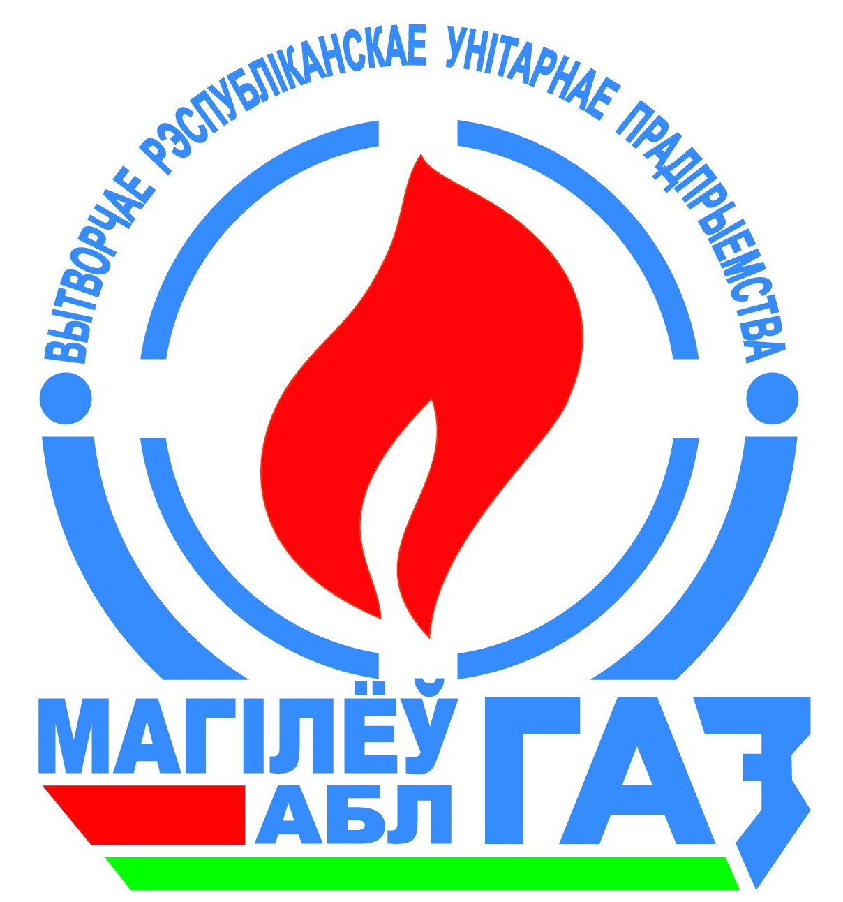 "Магілёўаблгаз", ВРУП