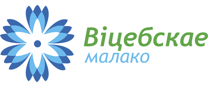 "Малако" г. Віцебск, ААТ