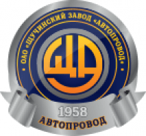Шчучынскі завод "Аўтапровад", ААТ