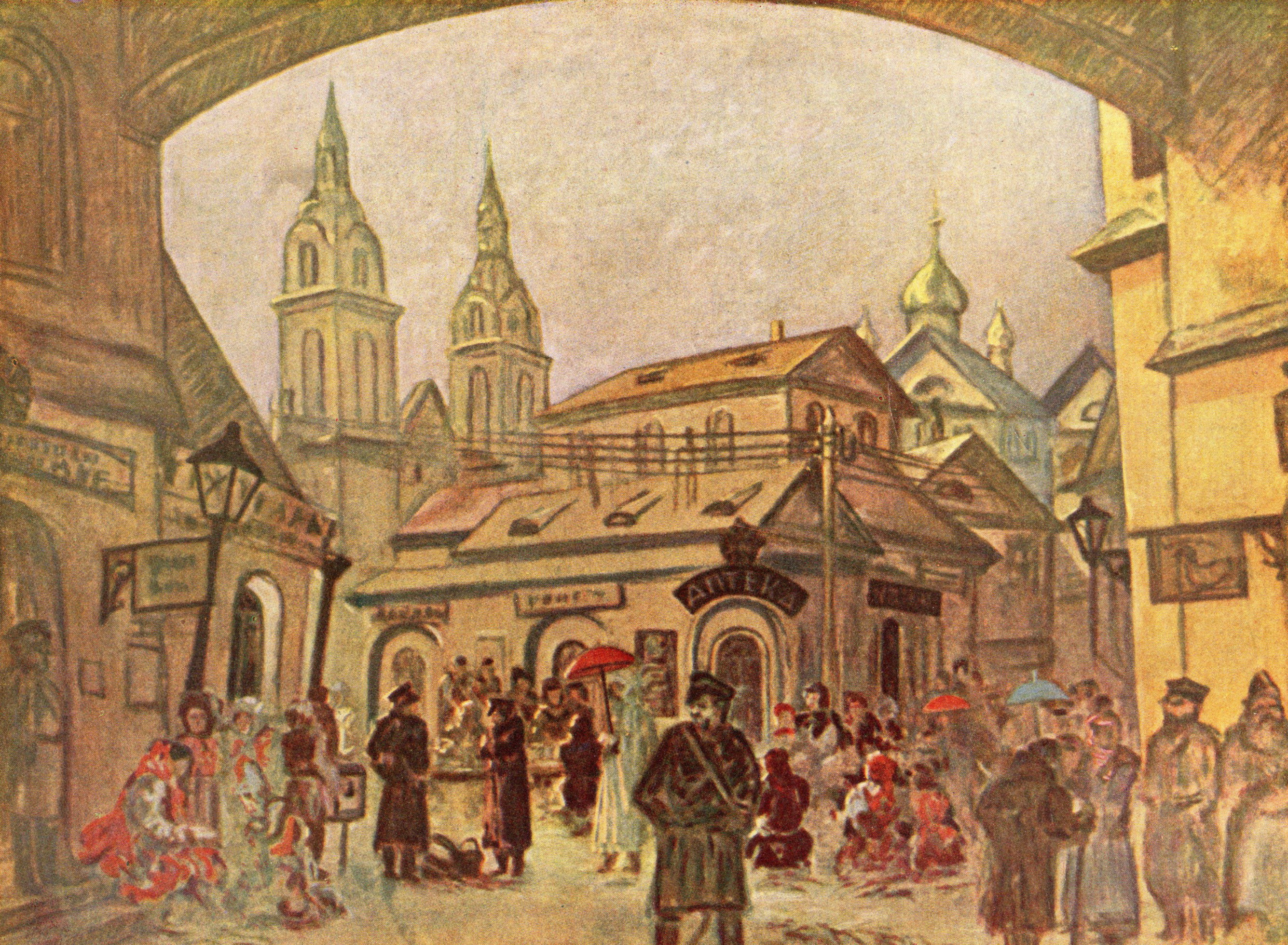 Эскіз дэкарацыі да п'есы К. Чорнага "Бацькаўшчына" (1957). Крыніца ілюстрацыі: Тэатральна-дэкарацыйнае мастацтва Савецкай Беларусі : [альбом / Інстытут мастацтвазнаўства, этнаграфіі і фальклору Акадэміі навук БССР, Беларускае тэатральнае аб'яднанне ; складальнік і аўтар тэксту Г. І. Барышаў ; пад рэдакцыяй П. В. Масленікава]. – Мінск, 1958.