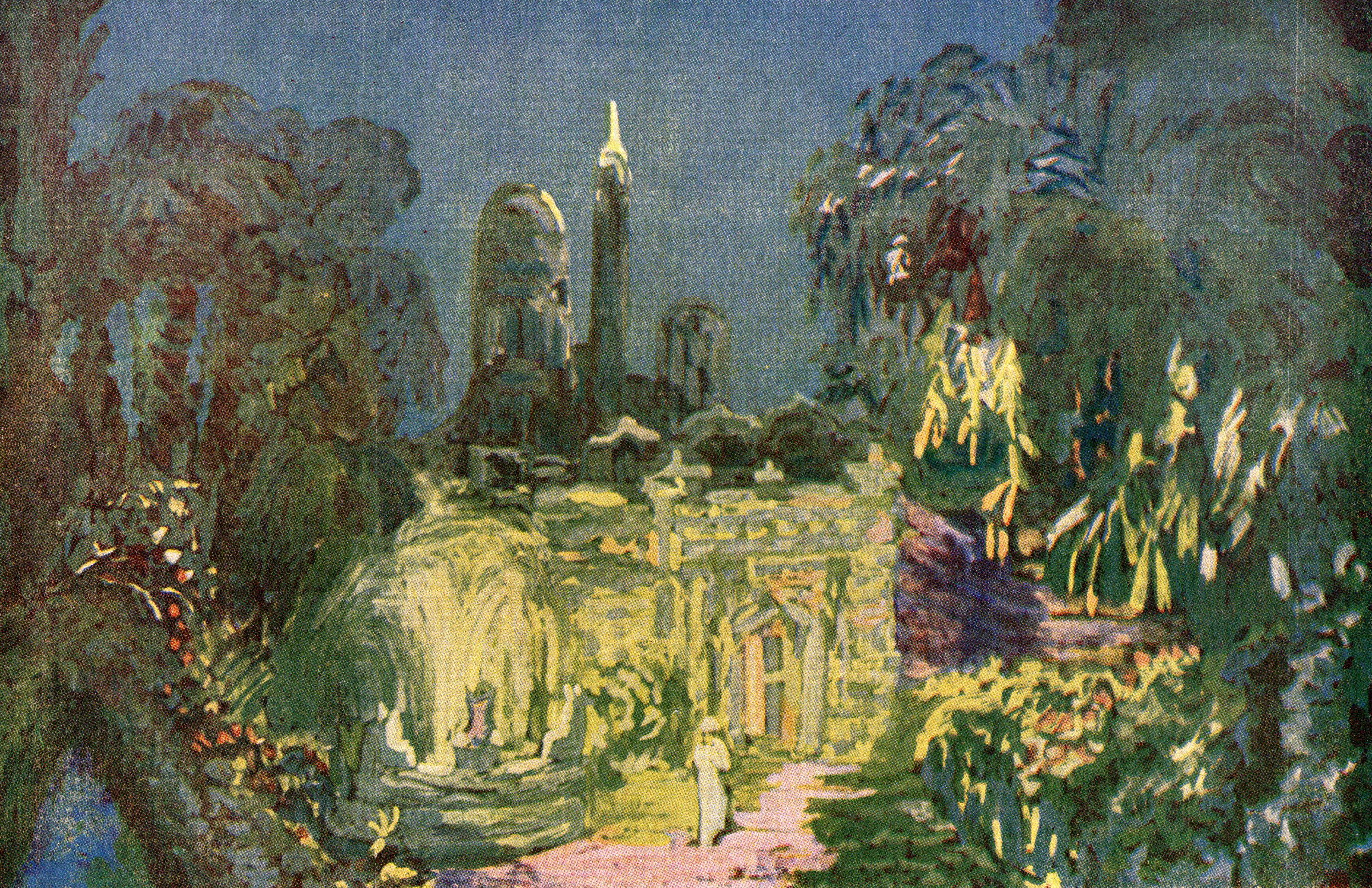 М. П. Чэпік. Эскіз дэкарацыі да оперы М. Глінкі "Руслан і Людміла" (1957). Крыніца ілюстрацыі: Тэатральна-дэкарацыйнае мастацтва Савецкай Беларусі : [альбом / Інстытут мастацтвазнаўства, этнаграфіі і фальклору Акадэміі навук БССР, Беларускае тэатральнае аб'яднанне ; складальнік і аўтар тэксту Г. І. Барышаў ; пад рэдакцыяй П. В. Масленікава]. – Мінск, 1958.