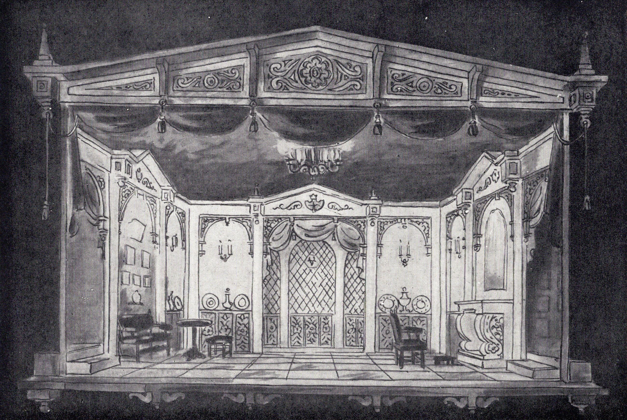 Кроль Ліпа Юльевіч