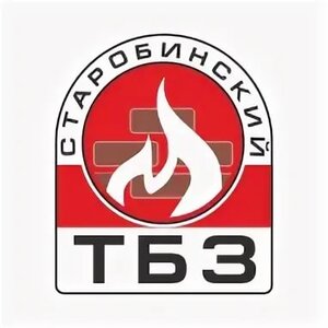 Старобінскі торфабрыкетны завод, ААТ