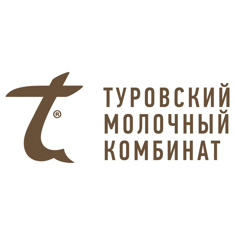 Тураўскі малочны камбінат, ААТ