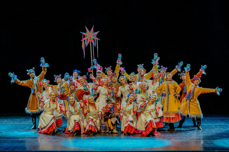 Беларускі дзяржаўны акадэмічны заслужаны харэаграфічны ансамбль "Харошкі"