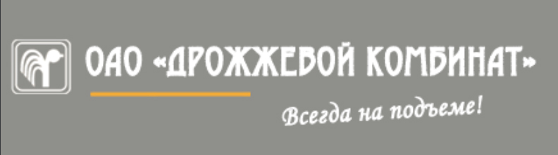 Дражджавы камбінат, ААТ