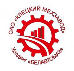 Клецкі мехзавод, ААТ