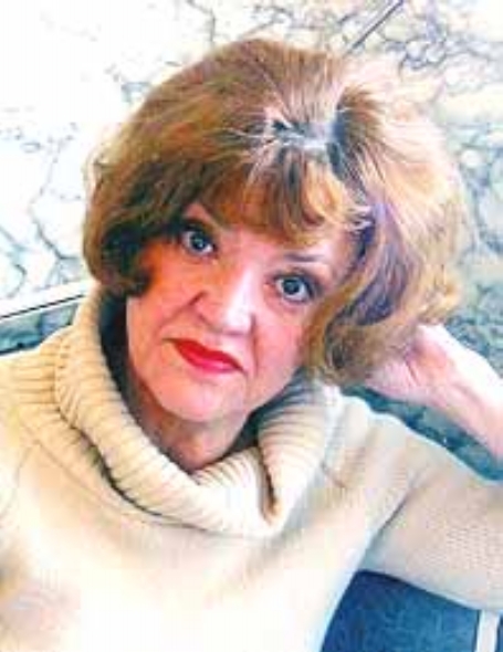 Папова Алена Георгіеўна