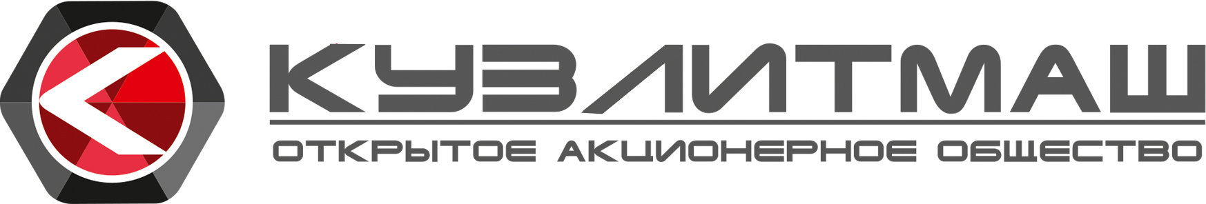 "Кузлітмаш", ААТ