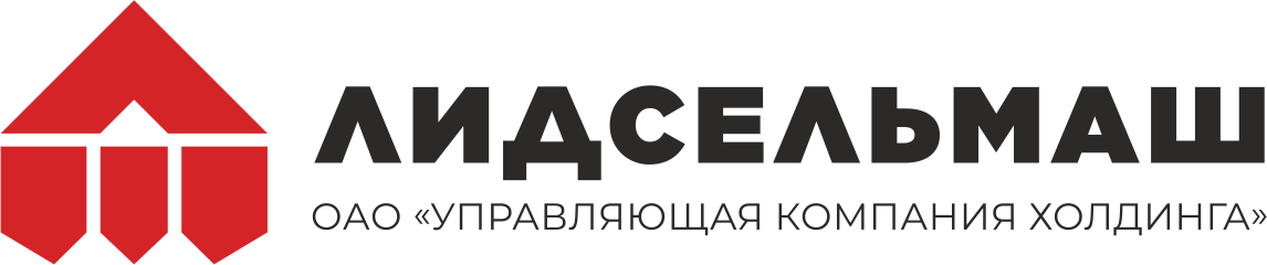 Кіруючая кампанія холдынга "Лідсельмаш", ААТ