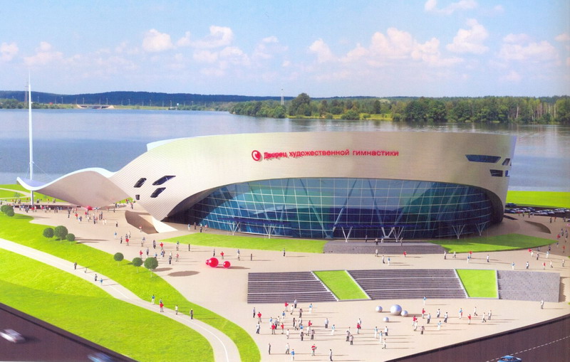 Центр олимпийской подготовки по художественной гимнастике в Минске. Источник иллюстрации: РУП ордена Трудового Красного Знамени "Белгоспроект", 1932–2012 : 80 лет : каталог. – [Б. м. : б. и., 2013?]. – С. 24.