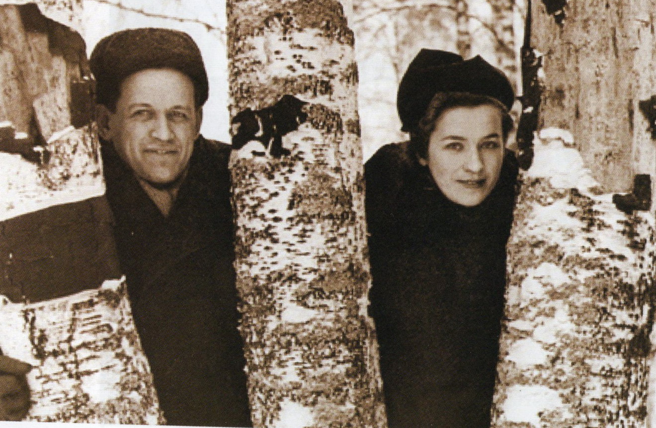 Н. Траян з мужам В. Карацеевым. Крыніца ілюстрацыі: Союзное государство. – 2023. – № 1. – С. 52.