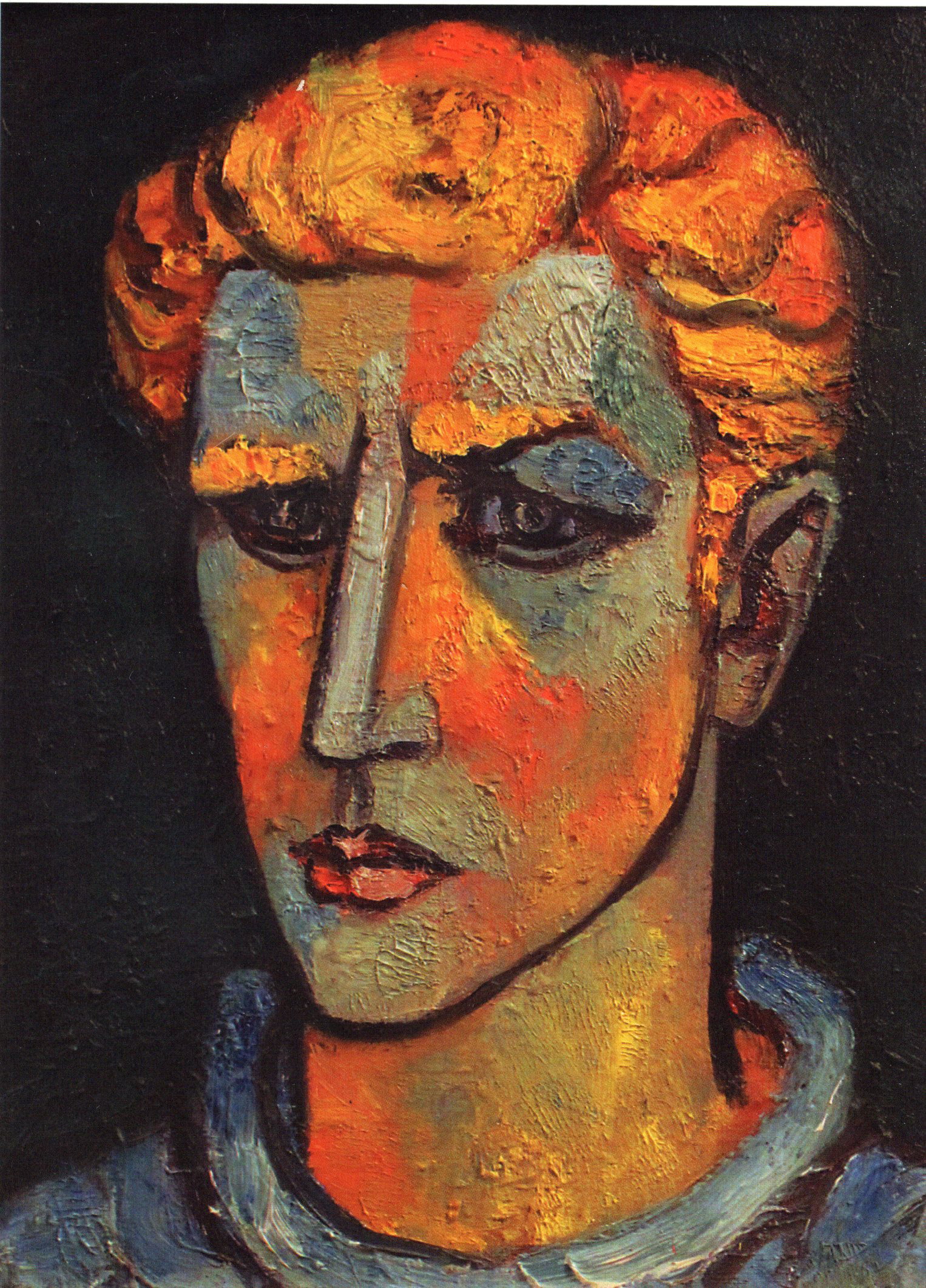 Автопортрет (1979). Источник иллюстрации: Тобольск и вся Сибирь : альманах / [редакционный совет: Ю. С. Осипов (председатель) и др.]. – Тобольск, 2019. – Кн. 30 : Белорусы в Сибири, т. 2 : памятное. Ученый совет. Письма. Дневники. Путевые заметки. Трибуна. Сибирский изборник. Малый эпос. Галерея / [составители: Ю. П. Перминов, Р. Ю. Федоров ; главный редактор Ю. П. Перминов]. – С. 584.