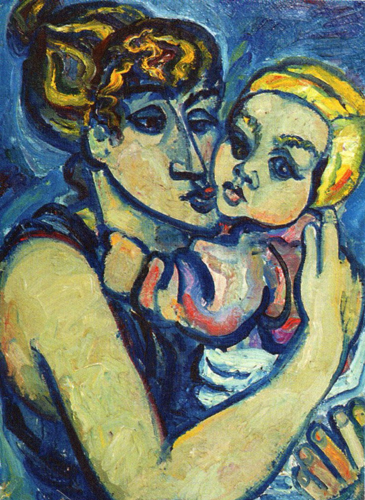 Семья (1960). Источник иллюстрации: Тобольск и вся Сибирь : альманах / [редакционный совет: Ю. С. Осипов (председатель) и др.]. – Тобольск, 2019. – Кн. 30 : Белорусы в Сибири, т. 2 : памятное. Ученый совет. Письма. Дневники. Путевые заметки. Трибуна. Сибирский изборник. Малый эпос. Галерея / [составители: Ю. П. Перминов, Р. Ю. Федоров ; главный редактор Ю. П. Перминов]. – С. 586.