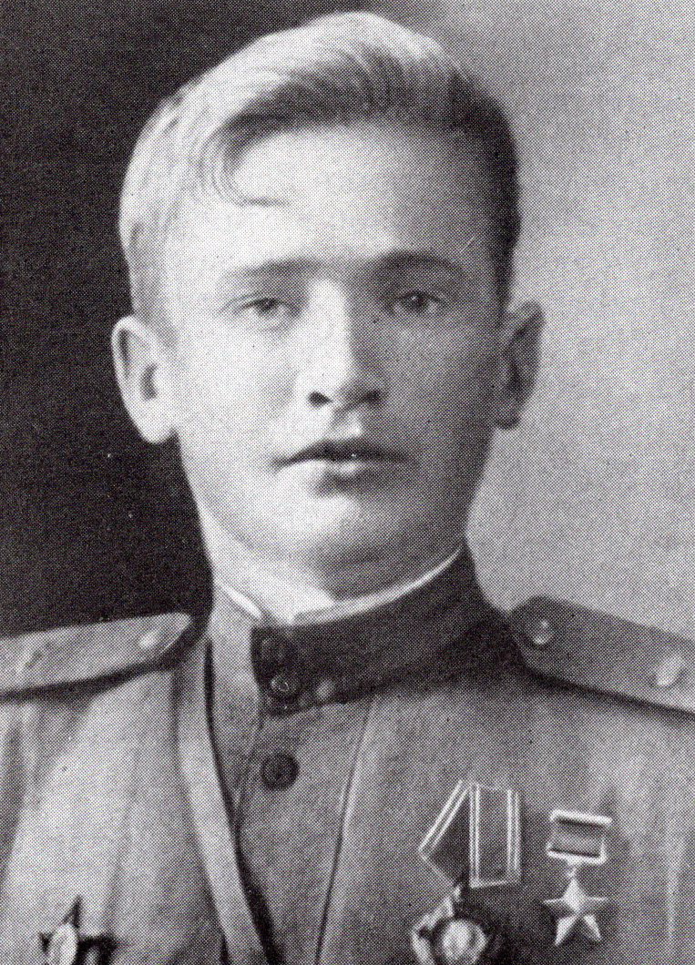 Павел Антонович Горошек. Источник иллюстрации: Медики – Герои Советского Союза. – 2-е изд., испр. и доп. – Москва, 1970. – С. 204.