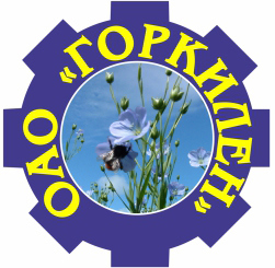 "Горкілён", ААТ
