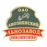 Лёзненскі льнозавод, ААТ