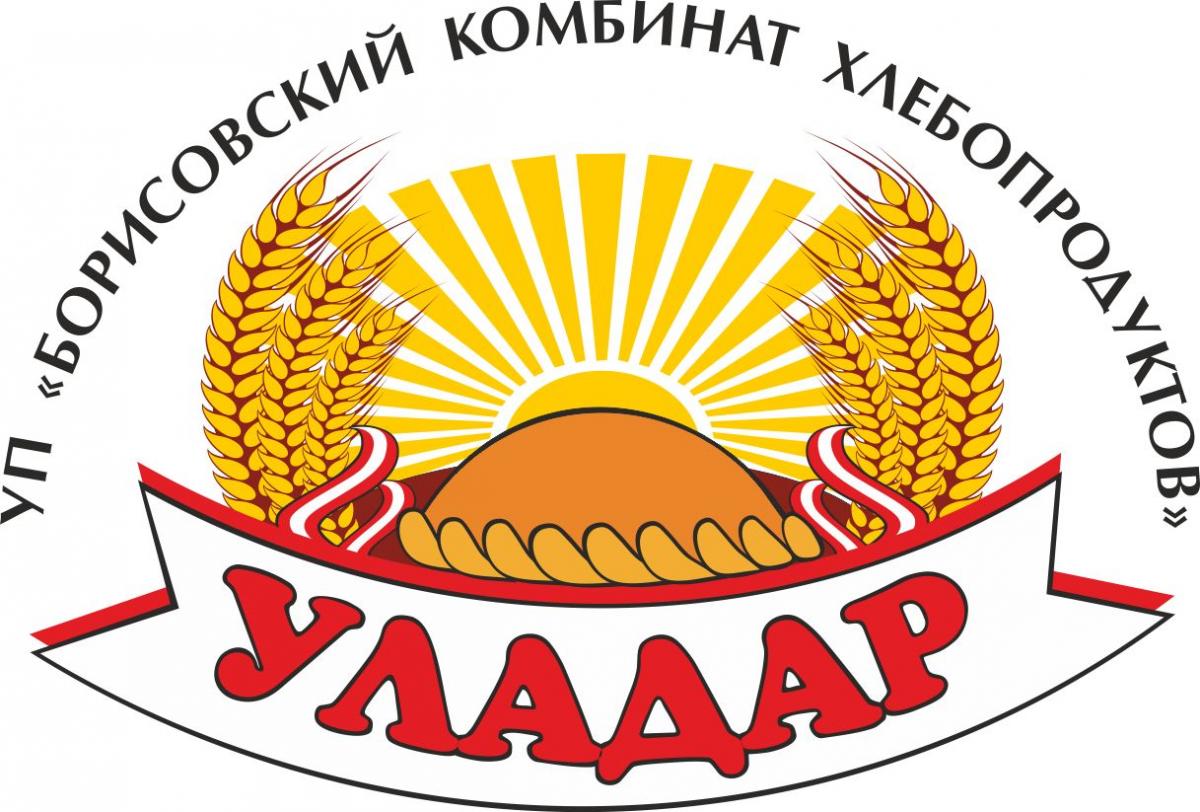 Філіял “Барымак” УП “Барысаўскі камбінат хлебапрадуктаў” ААТ “Мінскхлебапрадукт”