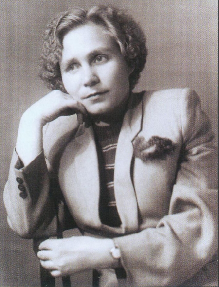 Бондарава Ефрасіння Леанідаўна