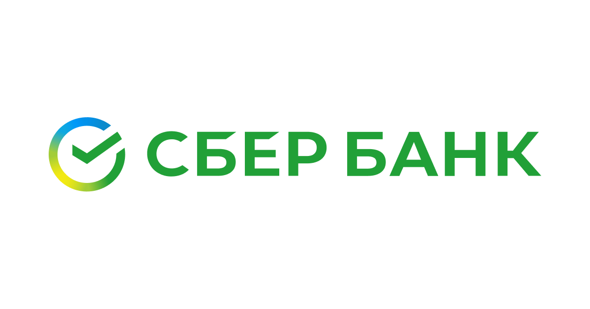 "Сбер Банк", ААТ