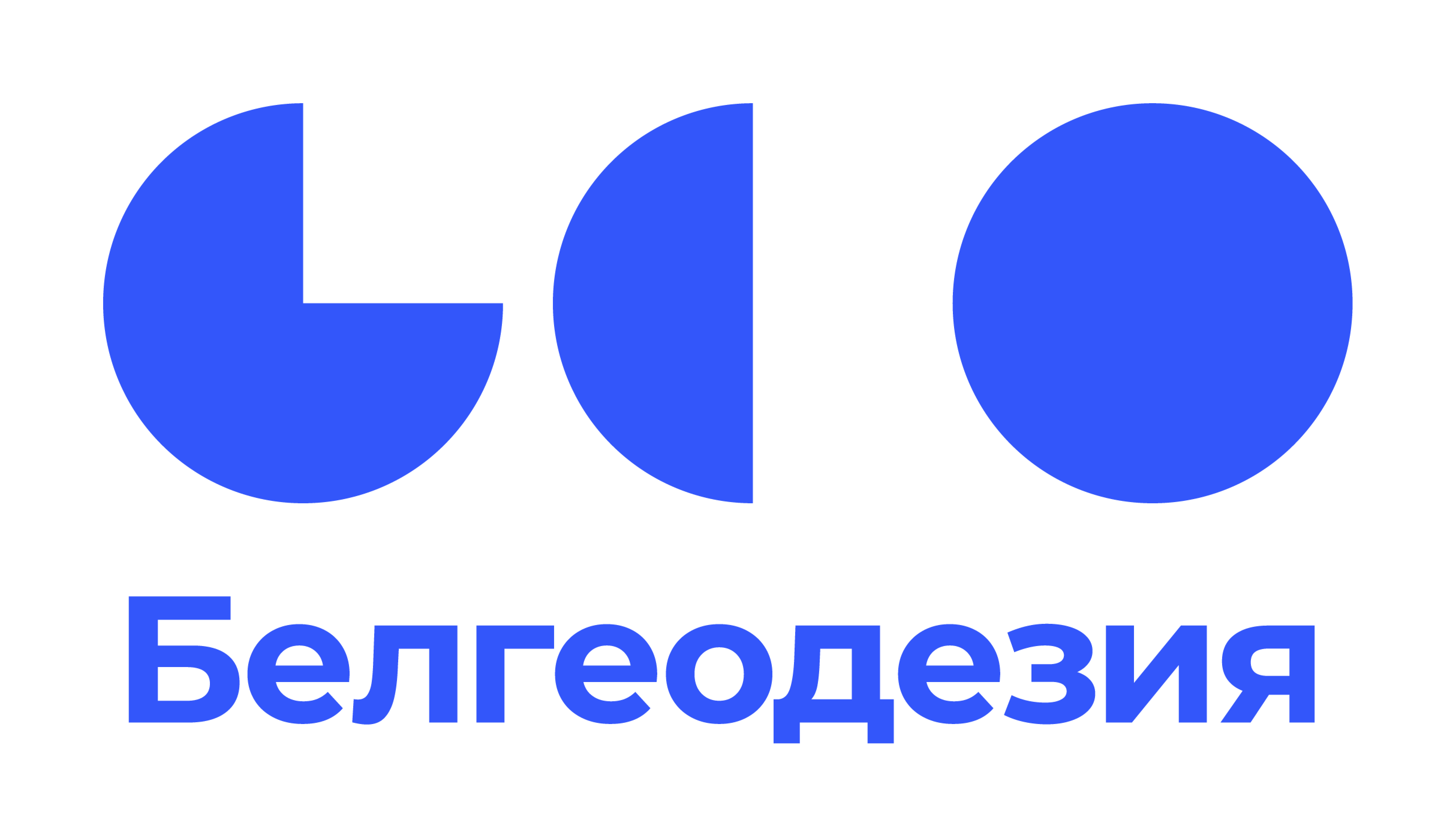 "Белгеадэзія", ДП