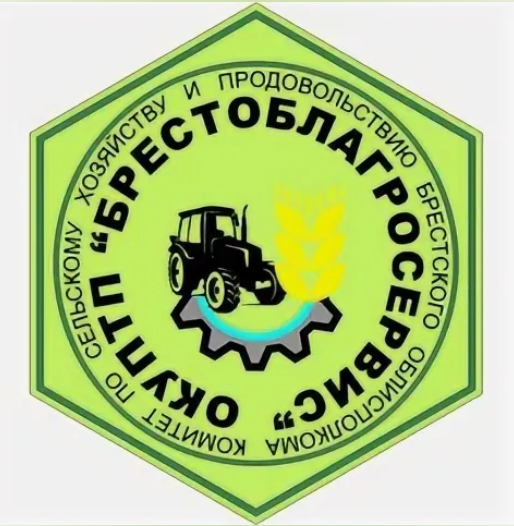 "Брэстаблаграсэрвіс"