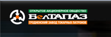 Гродзенскі завод "БелТАПАЗ", ААТ