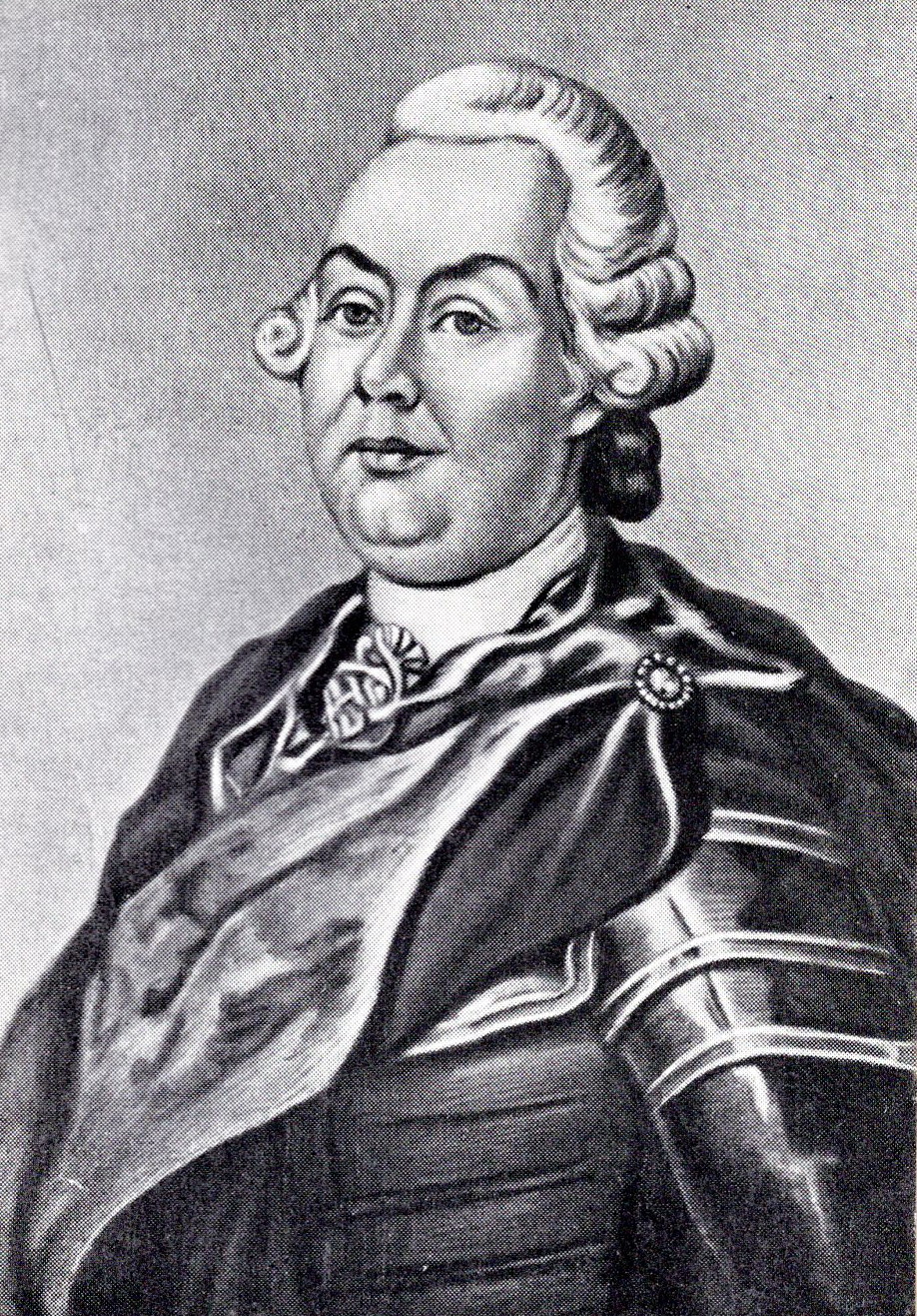 П. А. Румянцев / Материалы по истории русской армии. Русские полководцы. Сборники документов ; Главное архивное управление, Центральный государственный военно-исторический архив СССР, Институт истории Академии наук СССР ;  под редакцией [и с введ.] полк. П. К. Фортунатова. – Москва, 1953. – Т. І : 1756–1763. – Вклейка между с. IV–V.